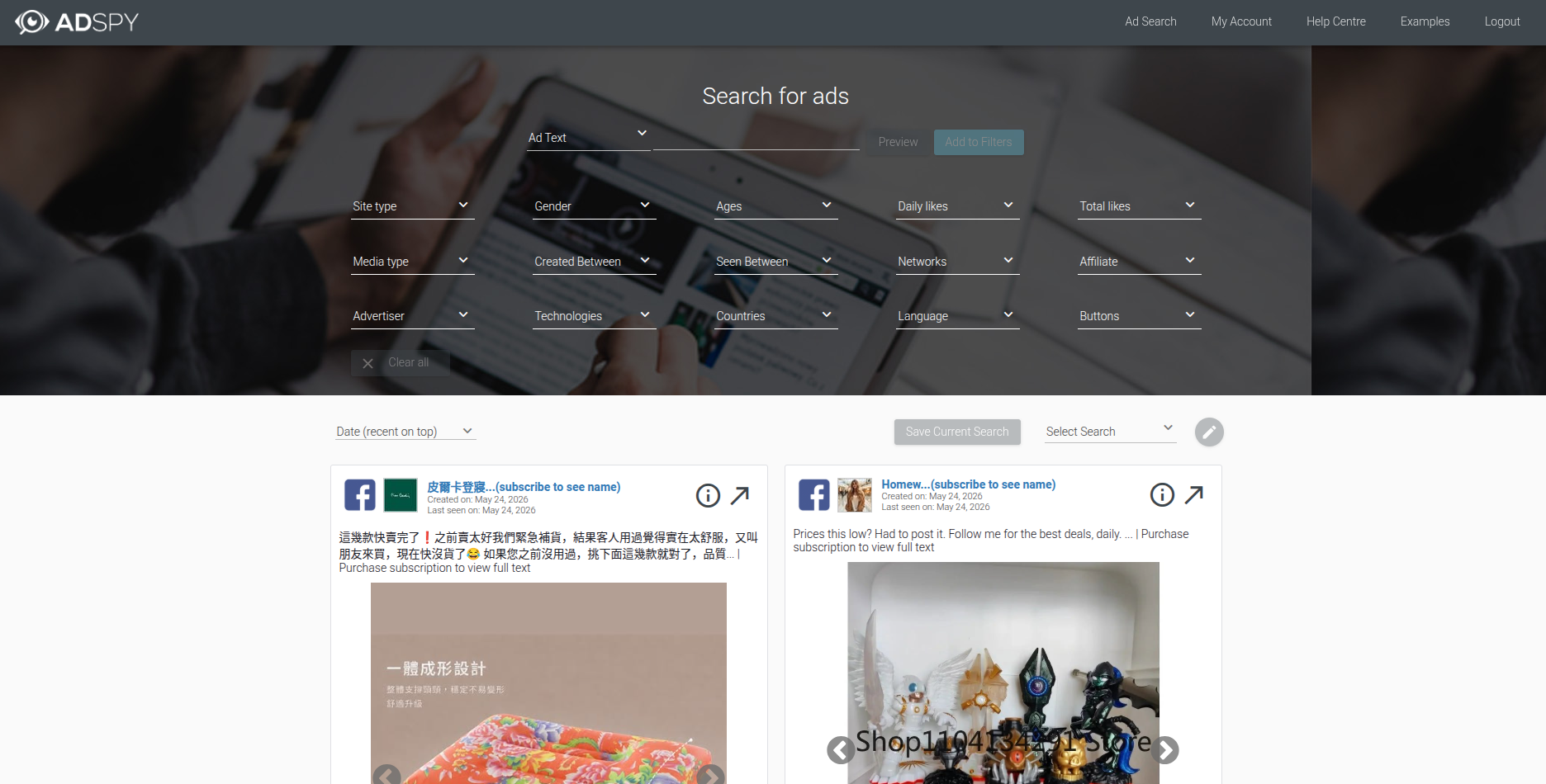 AdSpy screenshot