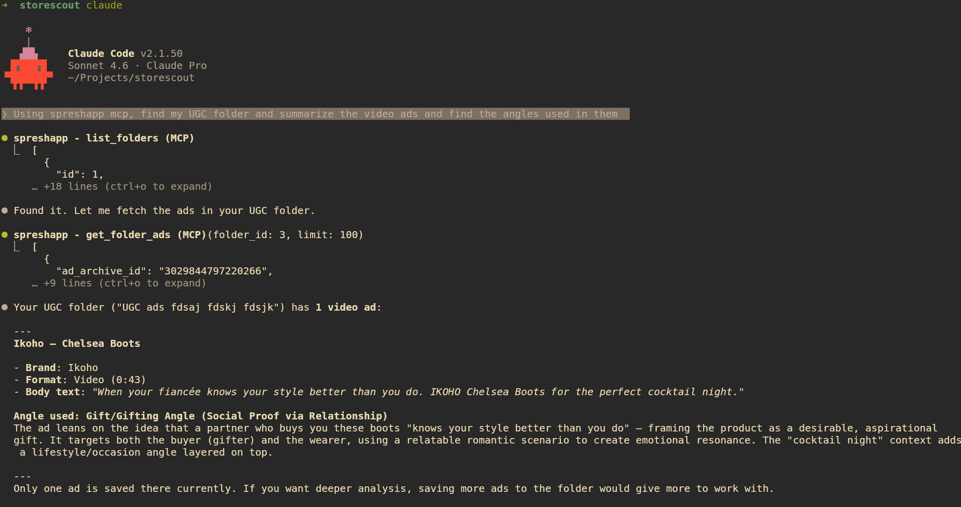 Spreshapp MCP integration illustration